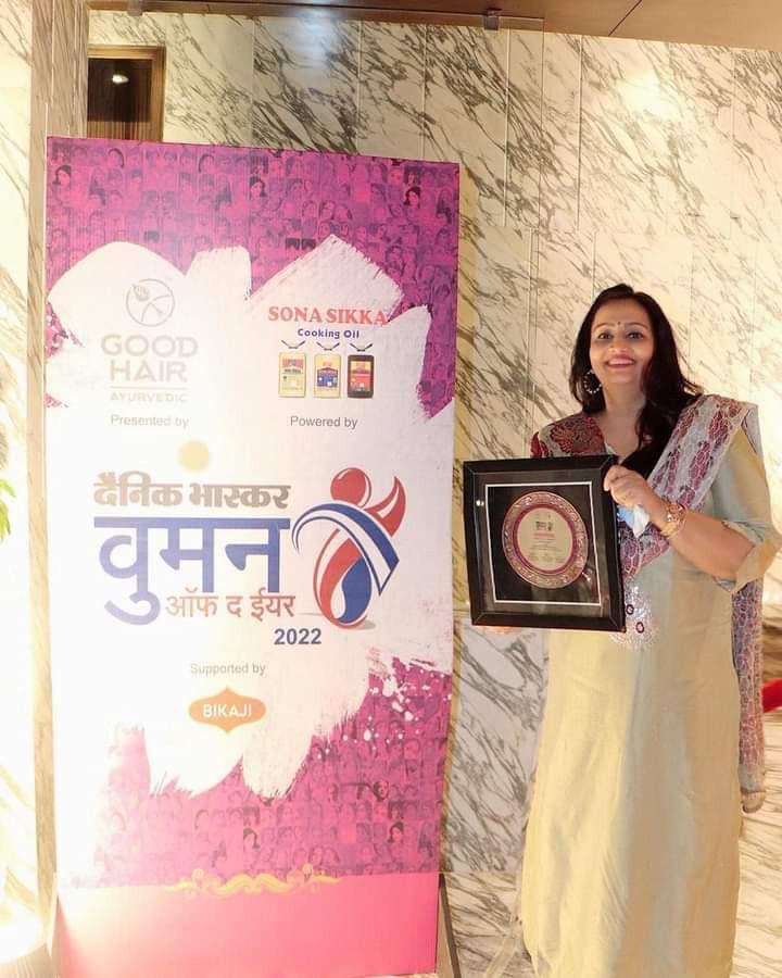 Women of the Year 2022