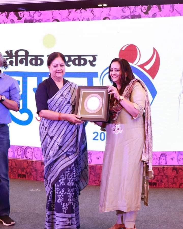 Women of the Year 2022