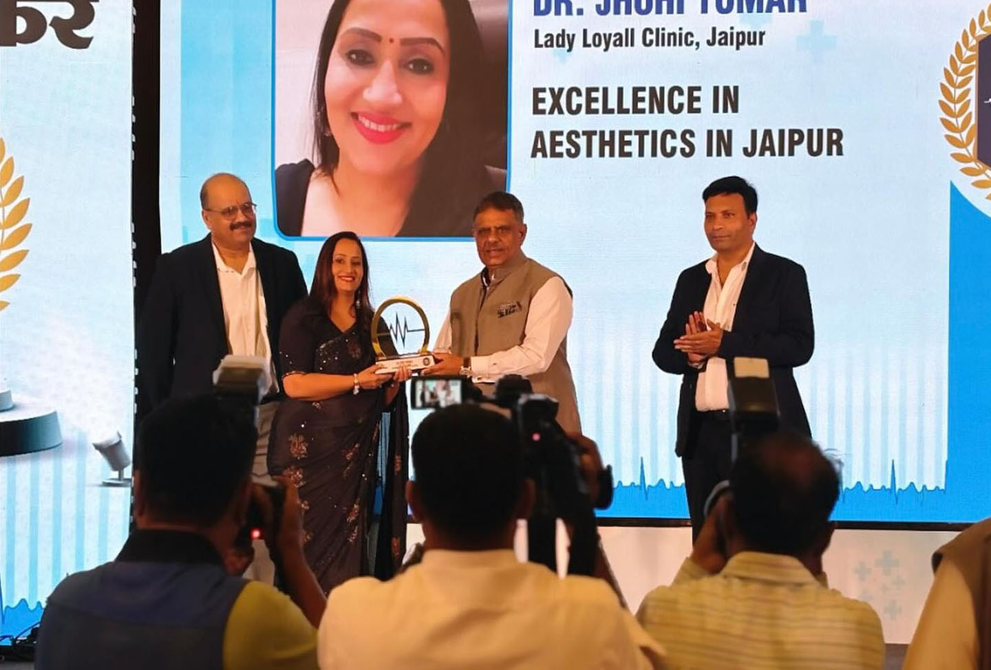 Excellence In Aesthetics In Jaipur